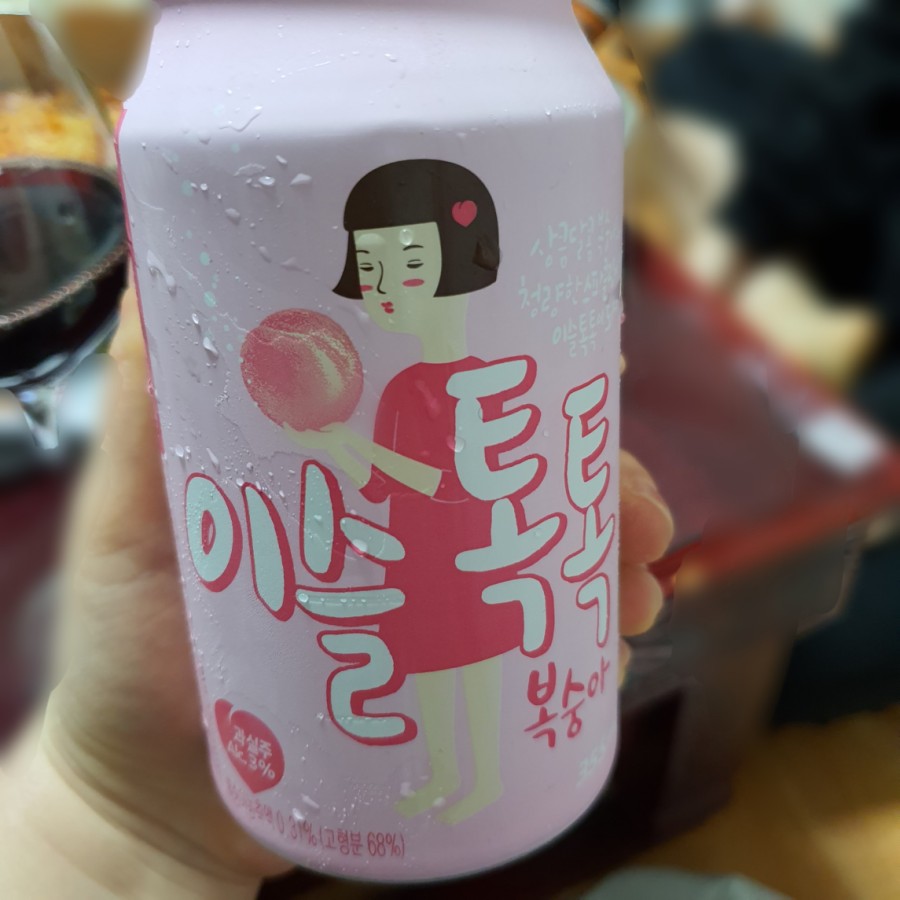 파리바게뜨신림남부점 이미지