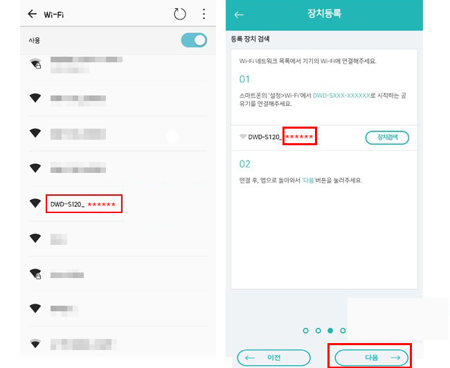 디엔에스 이미지