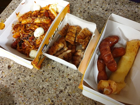 닭꾸버 서김해점 이미지
