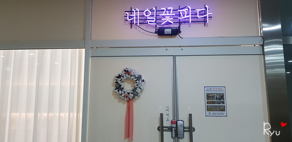 네일꽃피다 이미지