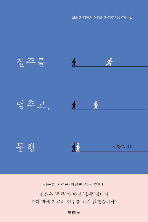 성광문화사 이미지
