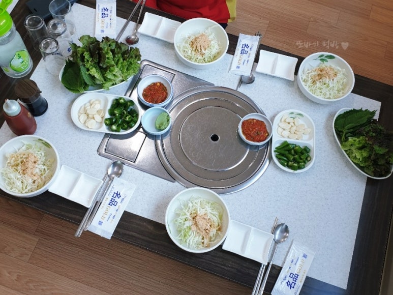 찬물도랑 이미지