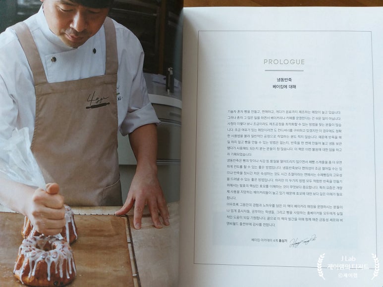 선인개발(주) 이미지