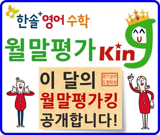 디앙스과자점 이미지