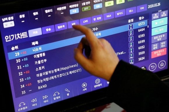 히트노래연습장 이미지