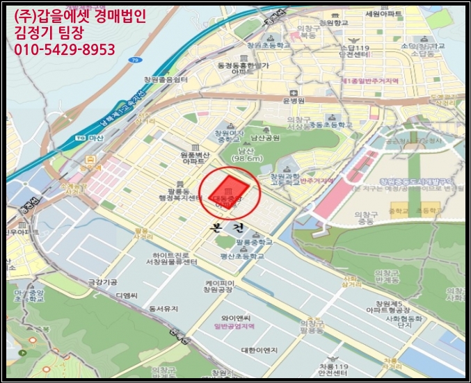 창원산새소리유치원 이미지