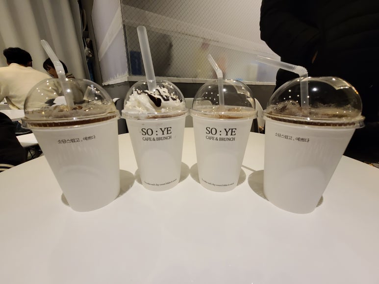 카페소예 이미지