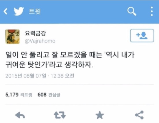 한울카페 이미지