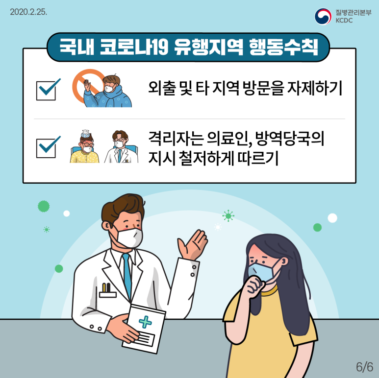 주용철세차장 이미지