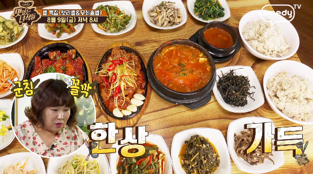 에프터프로 이미지