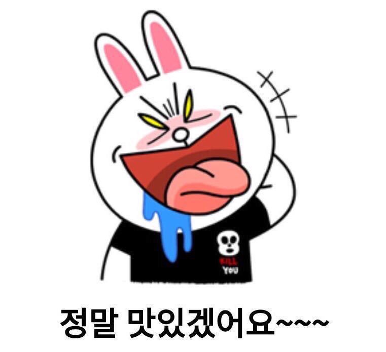 리얼파스타 이미지