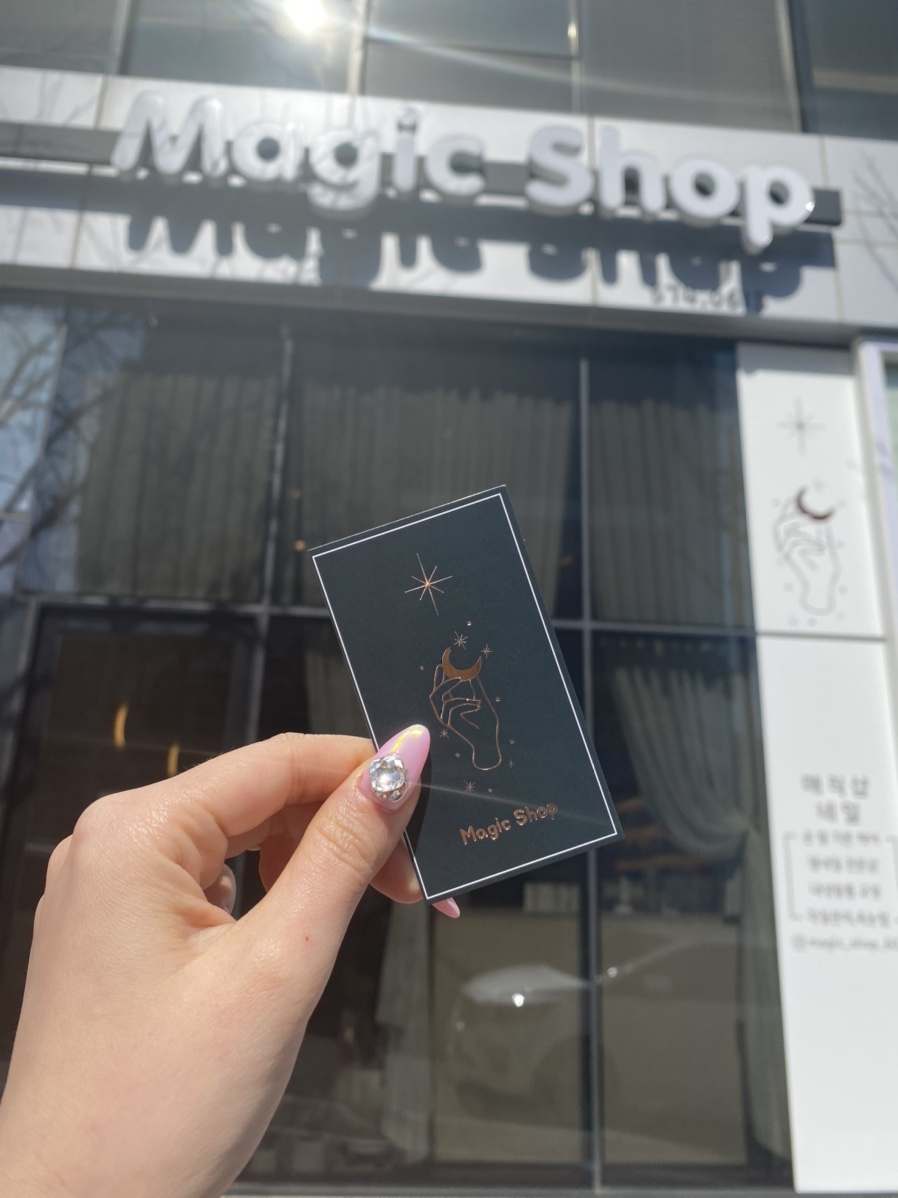 매직샵사진 이미지