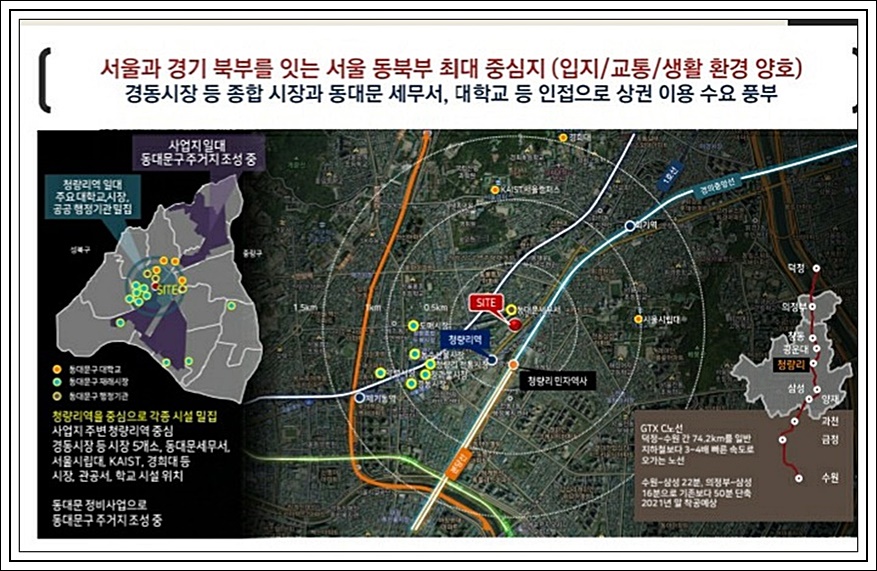 미주마트 이미지