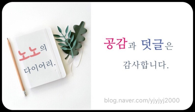 스마트커피팩토리 이미지