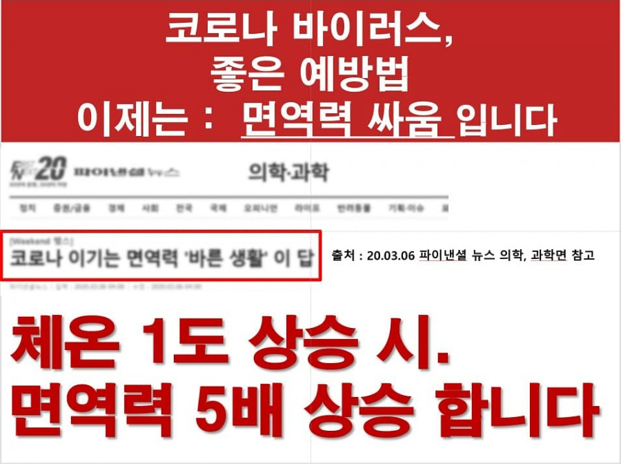 리얼바디짐 이미지