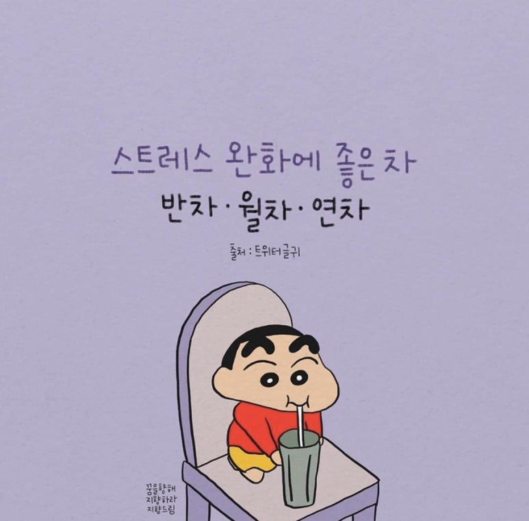 뚱이네분식 이미지