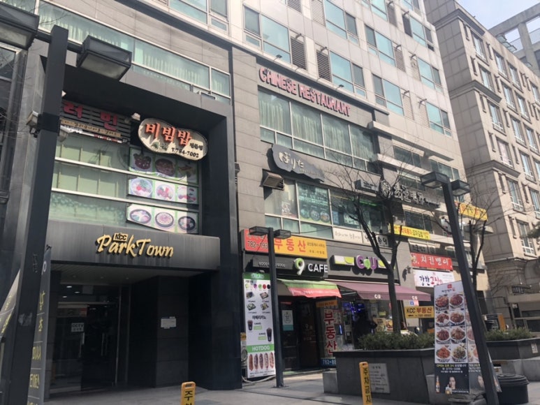 포리타 이미지