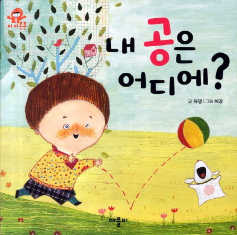 잭잭 이미지