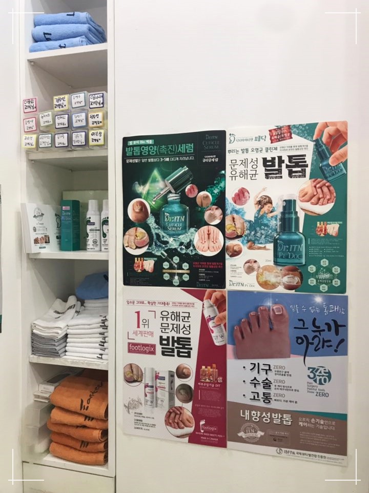 루미가넷네일죤 이미지
