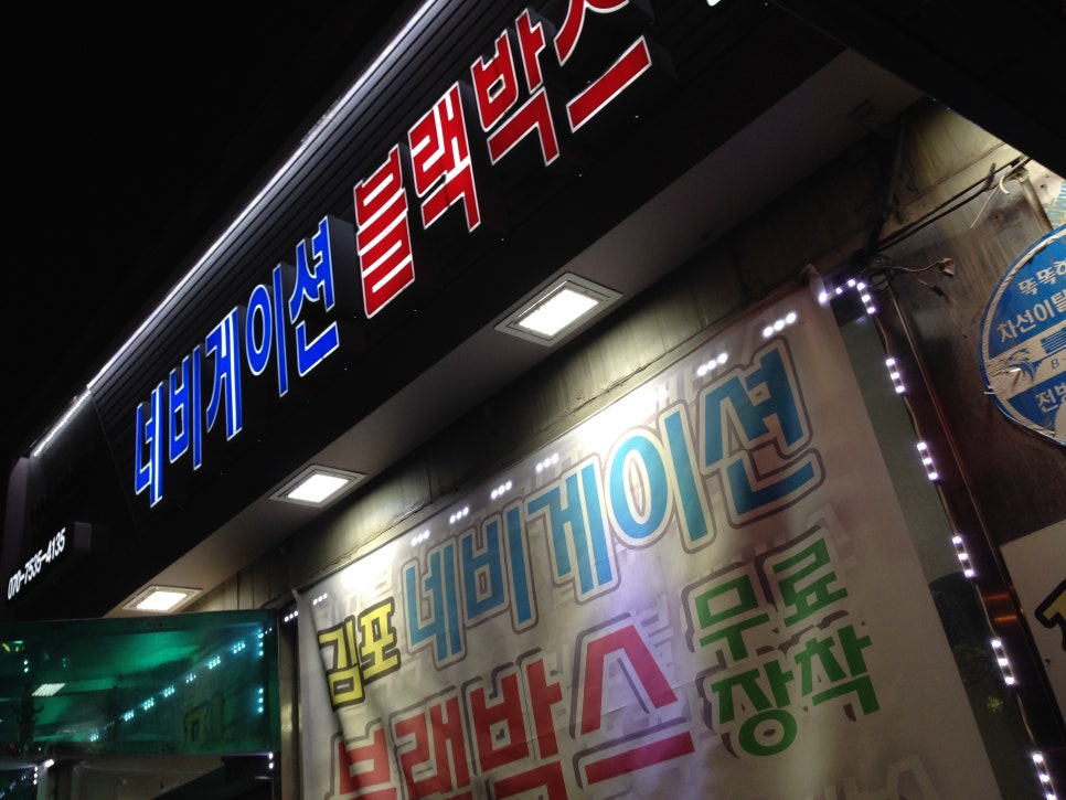 센트로세차장 이미지