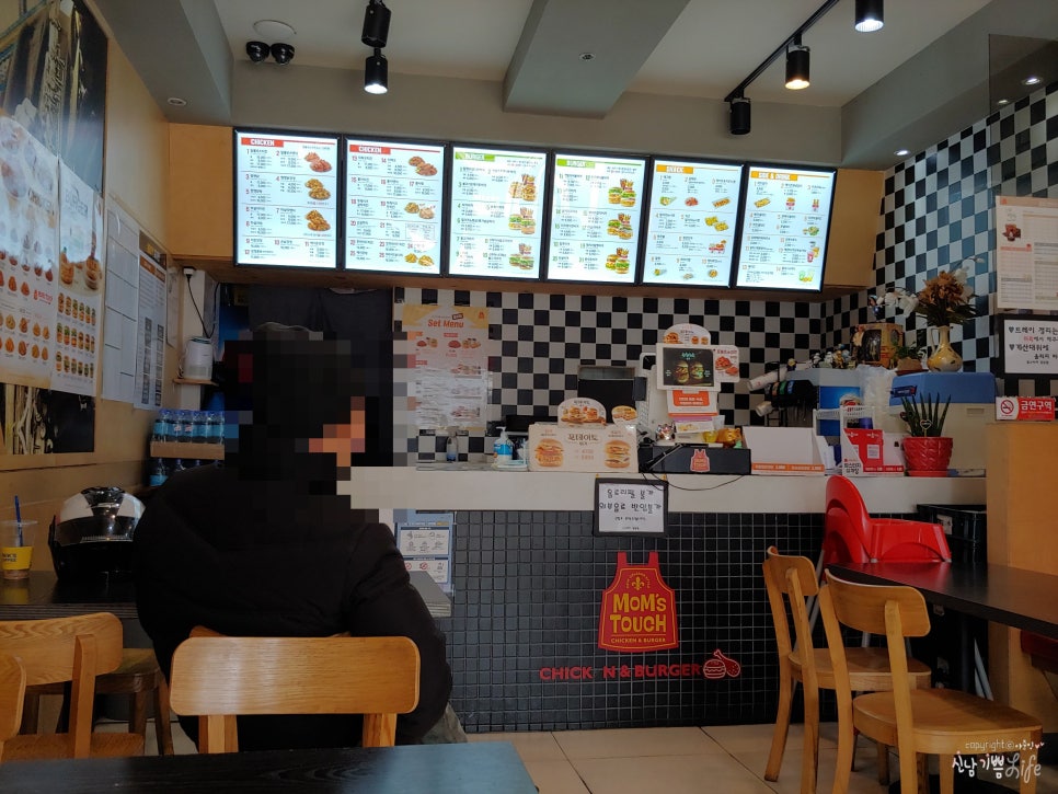 맘스터치검암점 이미지