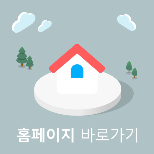 유카로오토모빌동래폭스바겐 이미지