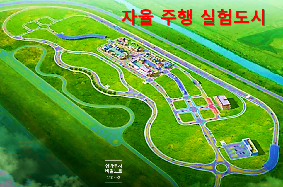 1공구테마 이미지