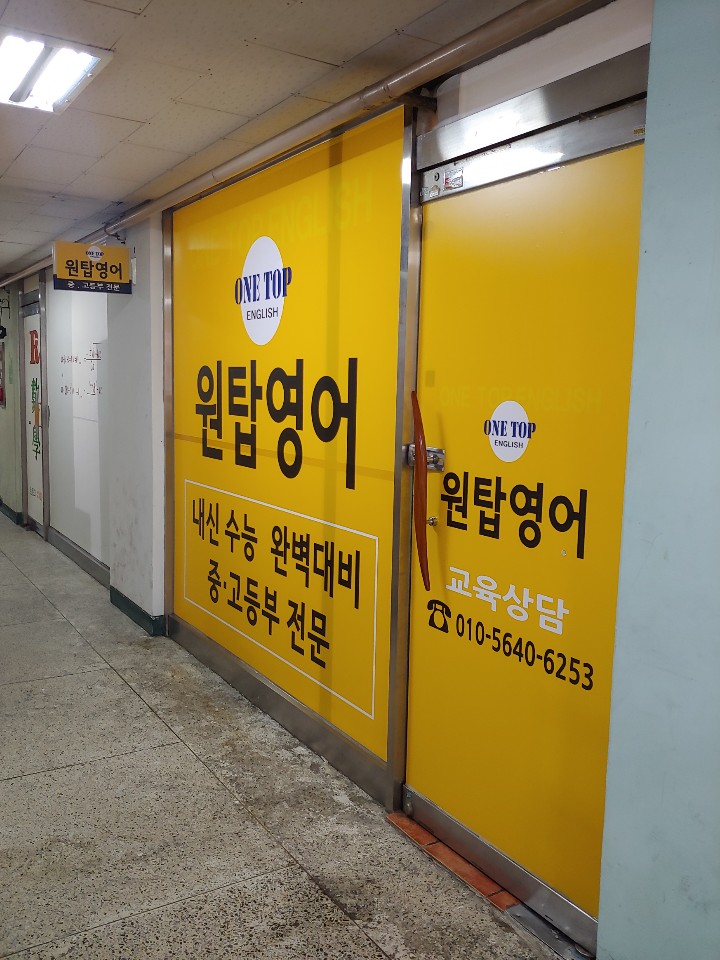 빛나디자인광고 이미지