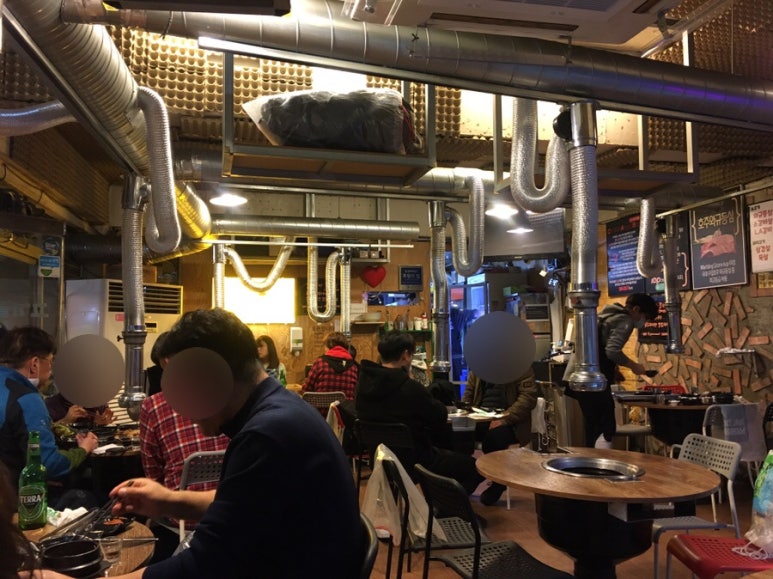 고굽마 이미지