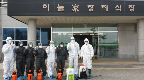 하늘가장례식장 이미지