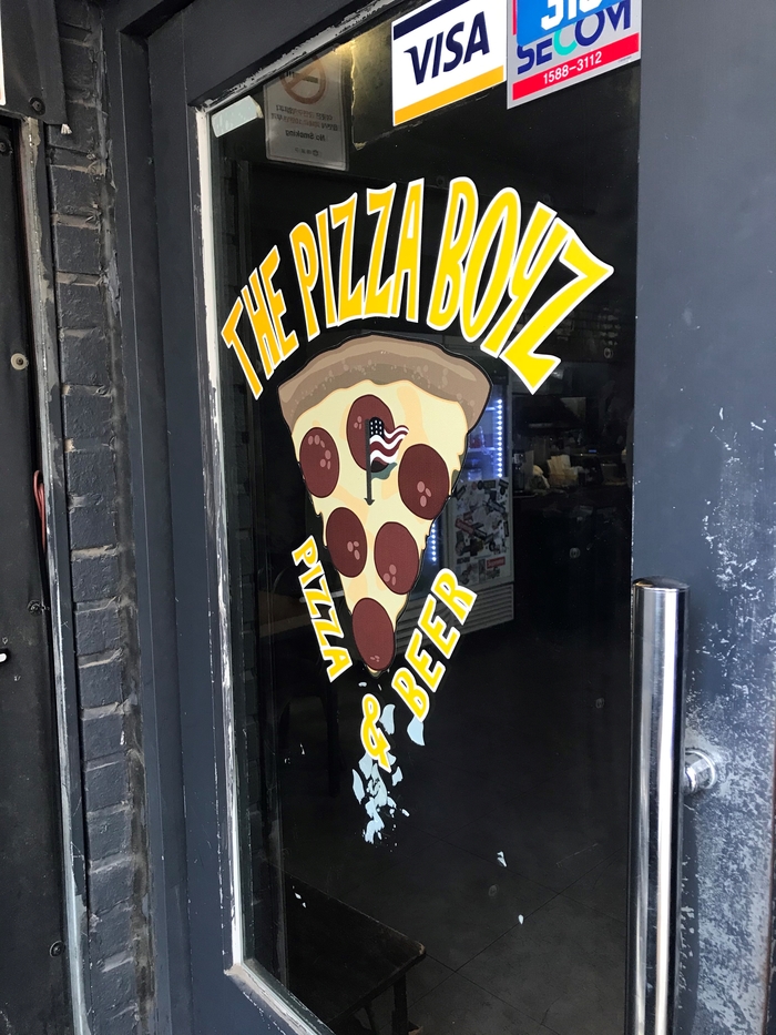 더피자보이즈(The Pizza Boyz) 이미지