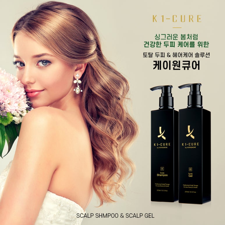 케이원솔루션 이미지
