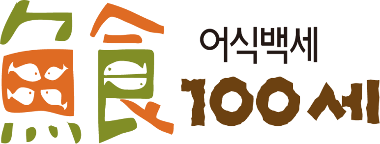 중앙수산식당 이미지