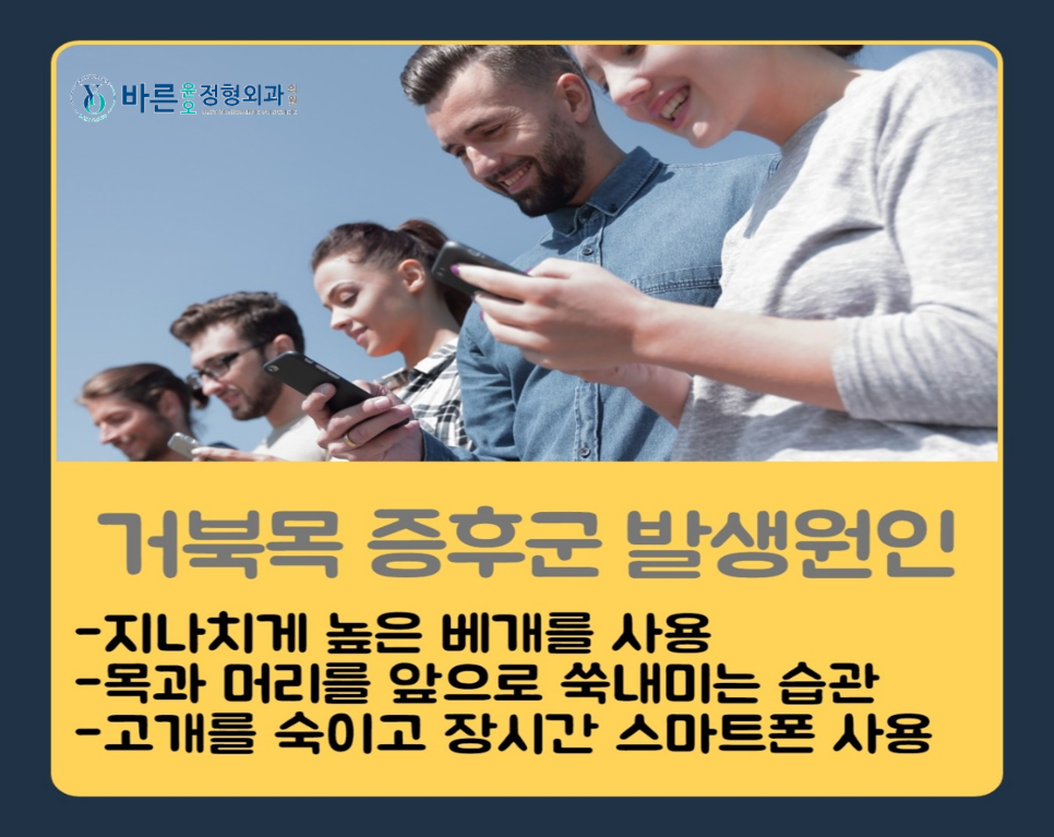 윤&오 이미지