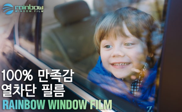 라이프인카 이미지