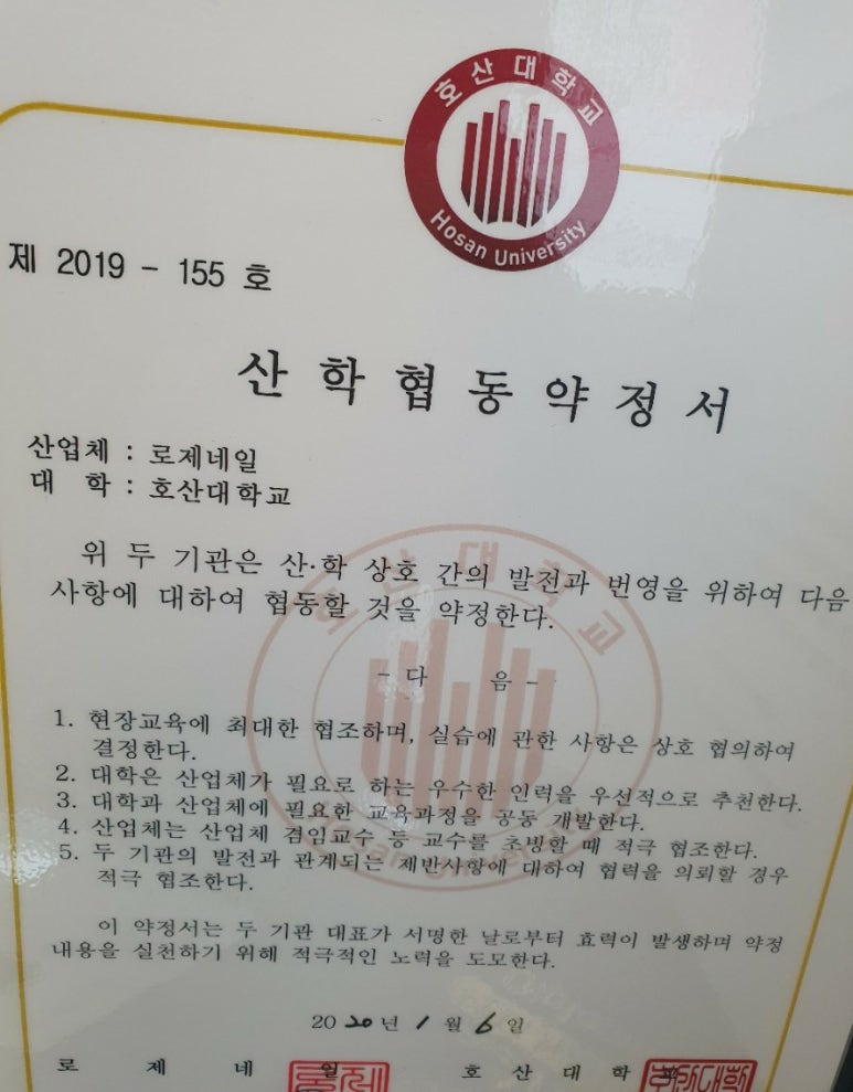 늘네일 이미지