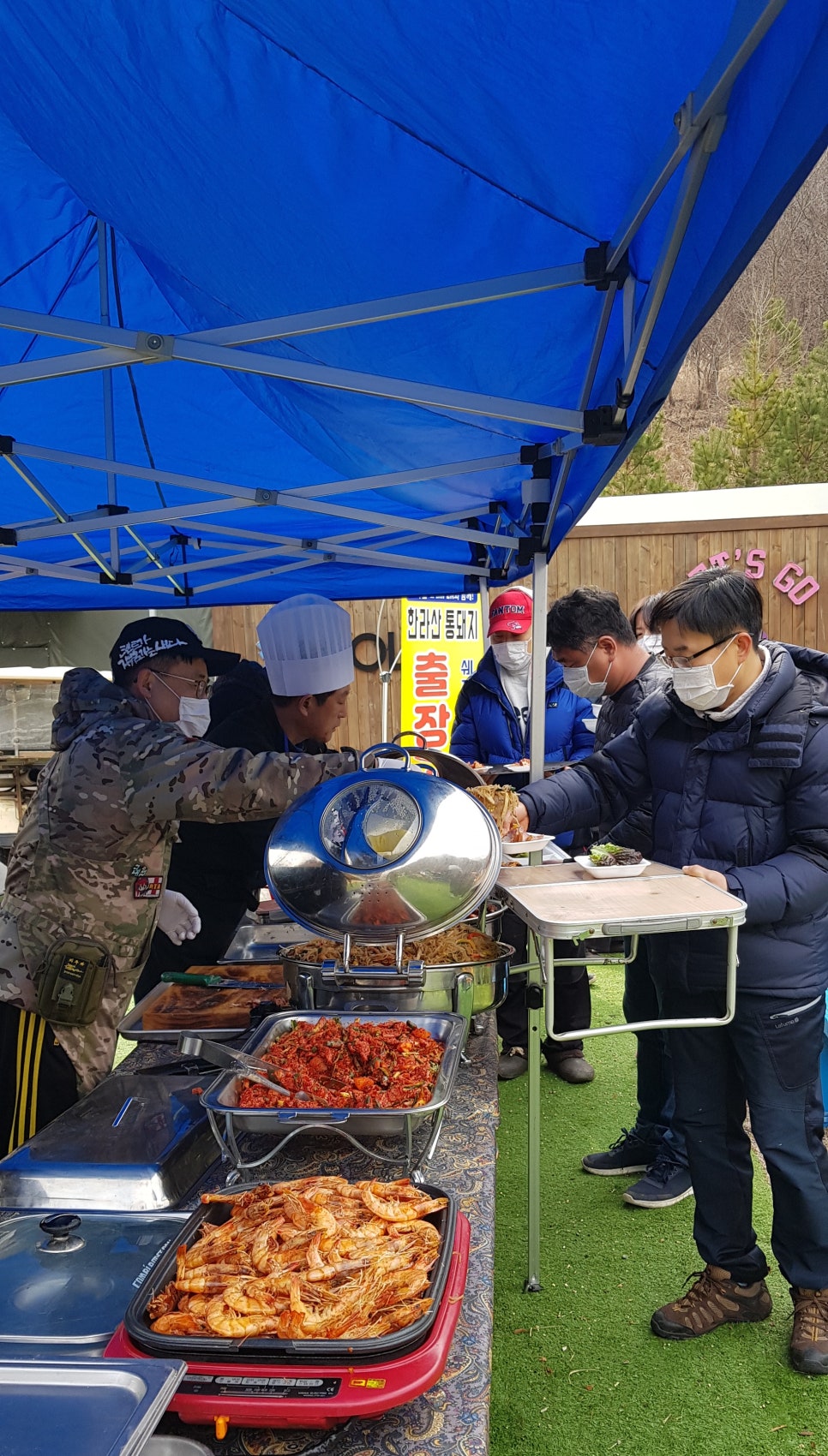 한라산통돼지출장바베큐 이미지