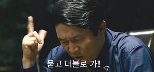 써든스테이크 이미지