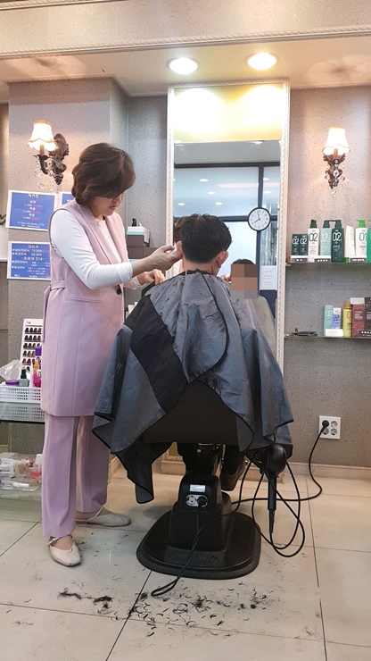 이상희헤어갤러리 이미지
