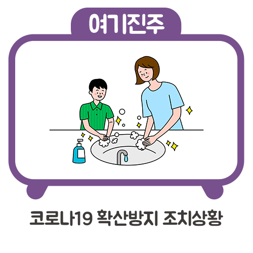 복지무도학원 이미지
