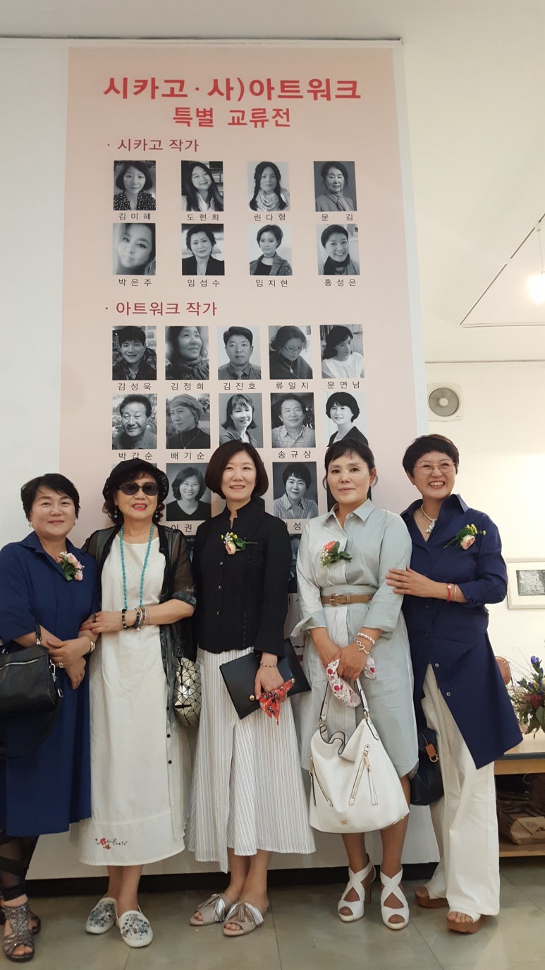 사)아트워크 이미지