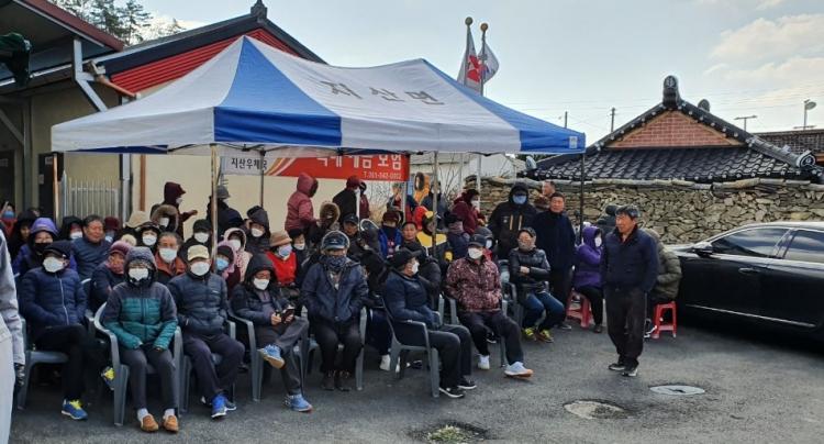 지산커피 이미지