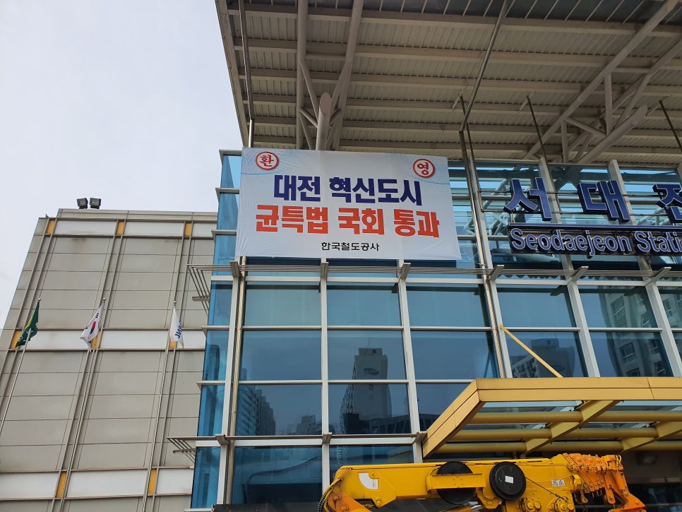 럭키광고사 이미지
