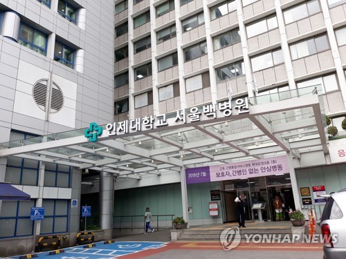동해자동차병원 이미지