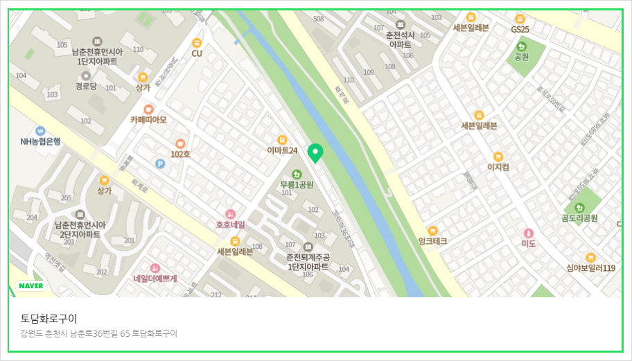 헤븐노래연습장 이미지