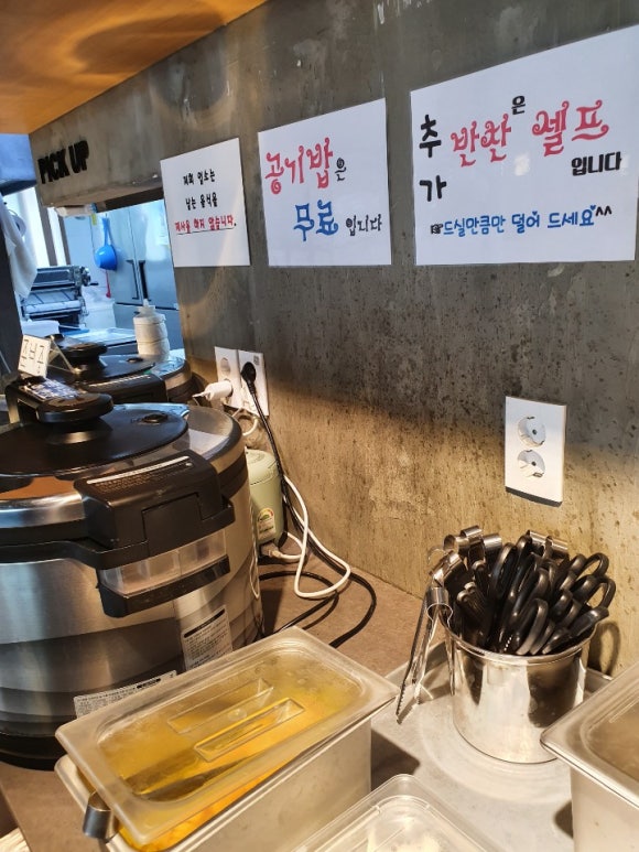 짬뽕가 이미지