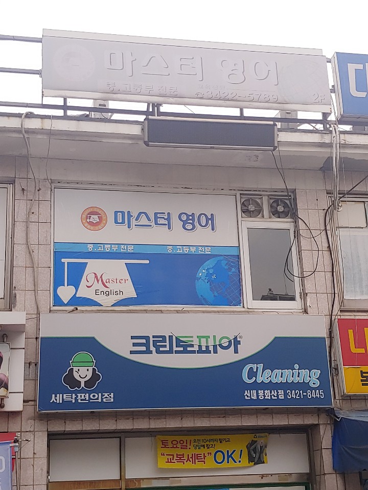 빛나디자인광고 이미지