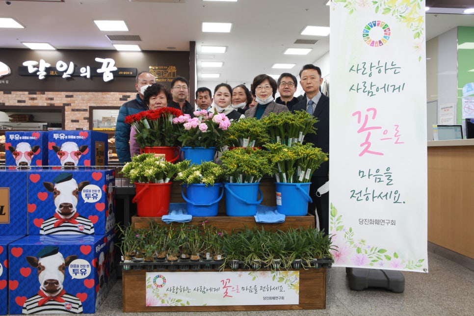 석문농협하나로마트 이미지
