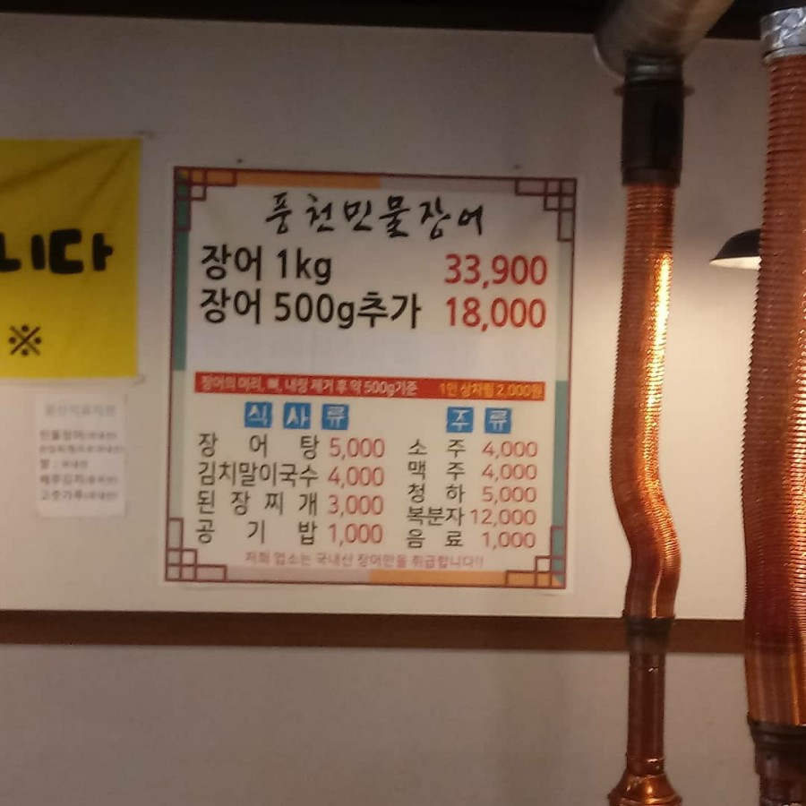 대광냉동 이미지
