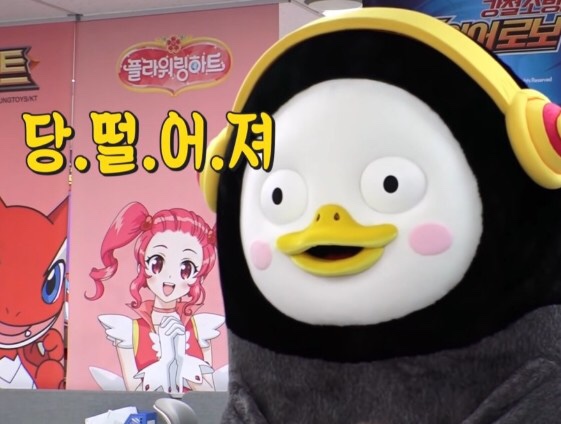 스타벅스 송내역점 이미지